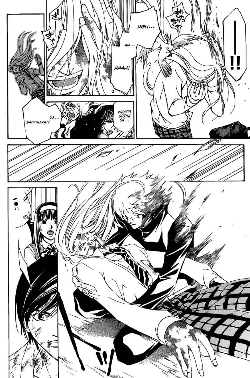 Code: Breaker Chapter 96 18